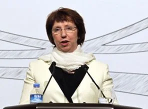 AB Dışişleri yüksek temsilcisi Ashton Lübnan'da