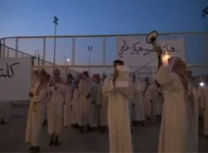 Açlık grevindeki tutuklu islamcı kadın için gösteriler