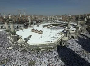 Arafat öncesi son Cuma namazı - VİDEO