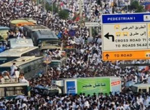Arafat treninde izdiham: 36 yaralı