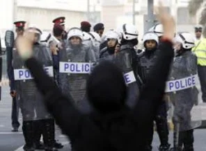 Bahreyn'de olağanüstü hal