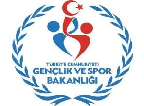 Bakanlıktan 'Şike kararına itiraz' açıklaması
