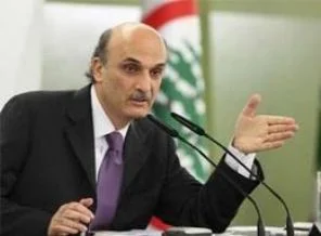 Caca, Suriye büyükelçisinin sınırdışı edilmesi çağrısında bulundu