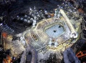 Din adamları ve astronomlar biraraya gelecek