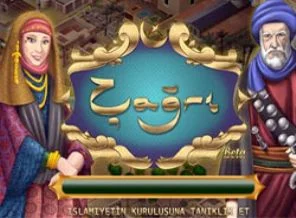 Facebook'ta 'Muhteşem Binyıl'dan sonra 'Çağrı'