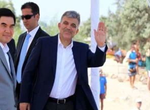 Gül'den YÖK üyeliğine atama
