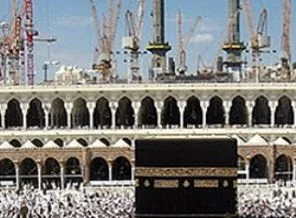 Hacı adayları Arafat'a çıkıyor