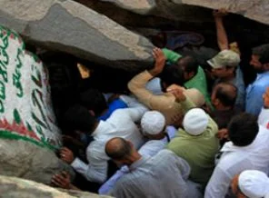 Hacı adayları Hira'da