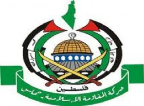 HAMAS, lider için Mekke`de Toplanıyor