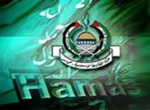 Hamasi, İsrail esirler konusunda uyardı
