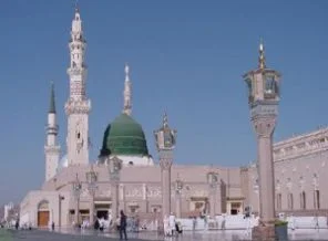 Hz Muhammed'in en sevdiği renk !