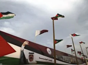 İlk ziyarete muhteşem karşılama