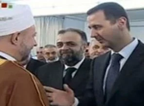İmamdan Esed'e tokat gibi sözler