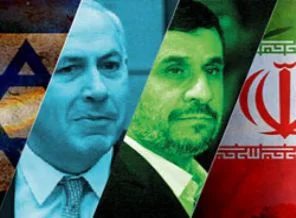 İsrail ve İran: Ebedi ittifak