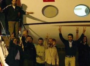 İstanbul'daki Filistinli esirlere moral gecesi
