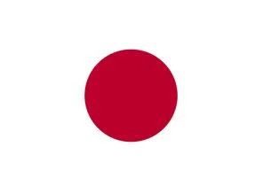 Japonya, Adalet Divanı'na gidiyor