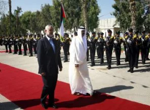 Katar Emiri'nin Gazze ziyareti İran'ı rahatsız etti