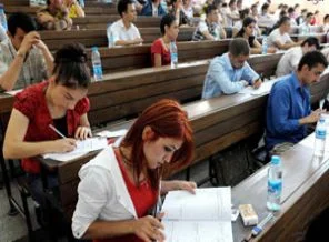 KPSS sonuçları ne zaman açıklanacak?