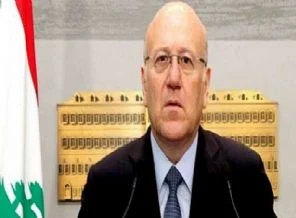 Lübnan Başbakanı istifa mektubunu verdi