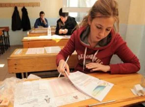 LYS ek yerleştirme sonuçları açıklandı