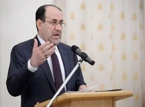 Maliki'den PKK'ya şartlı destek sözü