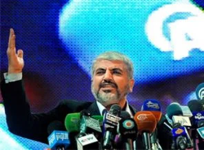 Meşal'den Suriye'ye sert çıkış