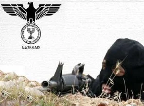 Mossad,1 Hizbullahçı için 83 masumu öldürdü!