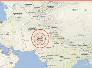 Pakistan'da deprem!