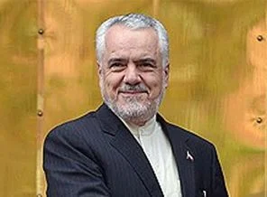 Rahimi: Her türlü şiddeti kınıyoruz