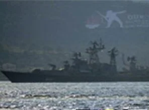 Rus savaş gemisi Çanakkale Boğazı'nda