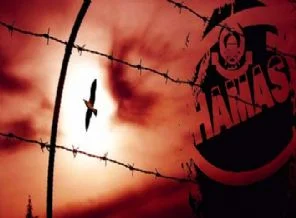 'Son çatışmalardan zaferle çıkan Hamas oldu'