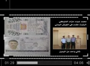 Suriye'de Yemen askerleri yakalandı