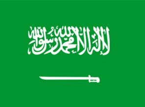 Suudi Arabistan 3 Suriyeli diplomatı sınır dışı etti