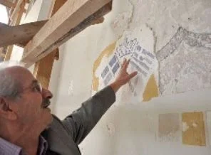 Tarihi camide Yunan işgali