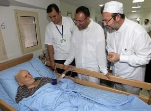 Türk hacılara hastane ziyareti