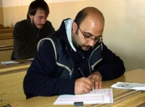 ÜDS yarın yapılacak