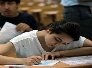 Üniversiteye ek yerleştirme sonuçları açıklandı