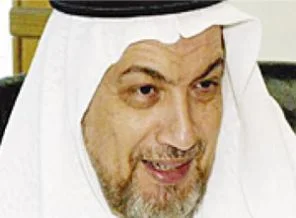 Yasin el-Kadı hakkındaki hüküm kaldırıldı