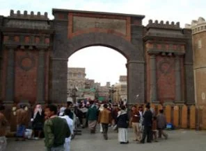 Yemen'in en büyük sorunu mülteci sorunu