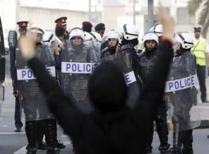 Af Örgütü'nden Bahreyn'e baskı eleştirisi