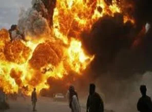 Afganistan'da patlama: 4 ölü
