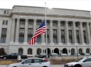 Amerika'dan İran'a yeni yaptırım