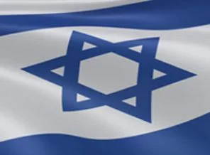Balfour Deklarasyonu'nun 95'inci yılı