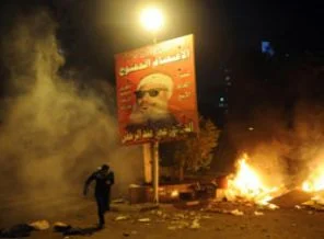Biz de Tahrir meydanındayız!