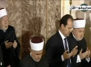 Bosna'nın yeni 'Reis-ul Ulema'sı göreve başladı