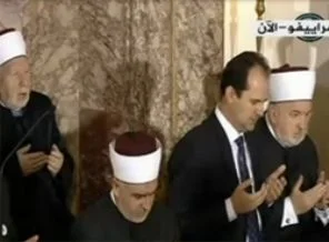 Bosna'nın yeni 'Reis-ul Ulema'sı göreve başladı