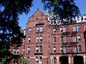 Çin'de ilk Amerikan üniversitesi açıldı