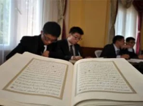 Çinli öğrenciler Kuran öğreniyor