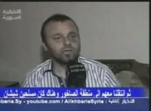 Cüneyt Ünal serbest, Bashar Fehmi nerede?
