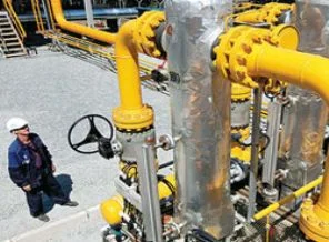 Doğalgaz'a yüzde 37 zam